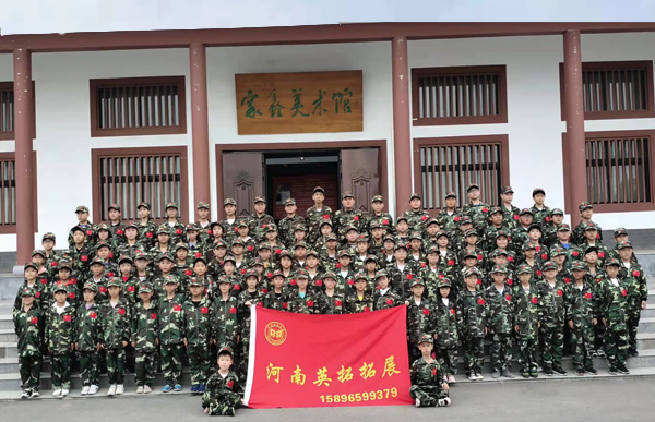 中小學(xué)軍訓(xùn)