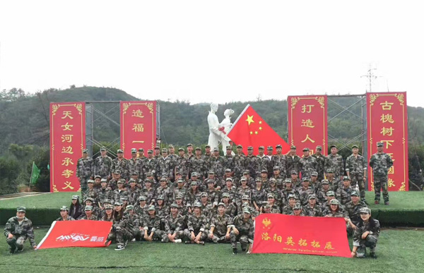 曼威公司戶外拓展訓(xùn)練